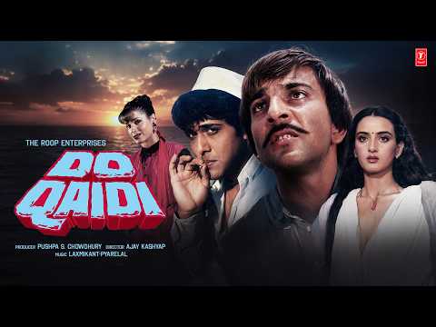 Do Qaidi