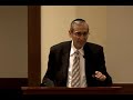 David Berger, "Are Jews and Christians Living in a Post-Polemical World?," March 28, 2011