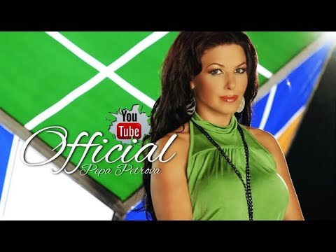 PEPA PETROVA - Lyuboven rezhim / ПЕПА ПЕТРОВА - Любовен режим (2009)