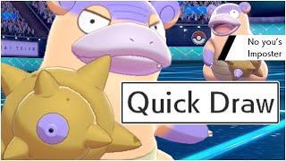 [問題] 伽勒爾呆河馬特性在超能場地