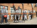The Top 12 Must-See Attractions in Beijing, China | Travel Video | Travel Guide | SKY Travel