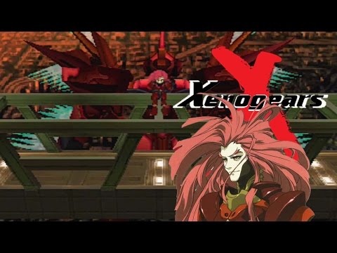 [Boss] ID - Xenogears