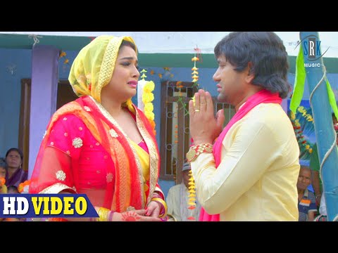 माफ़ करदे चम्पा | Dinesh Lal Yadav 'Nirahua' | Aamrapali Dubey | निरहुआ हिंदुस्तानी 3 Emotional Scene