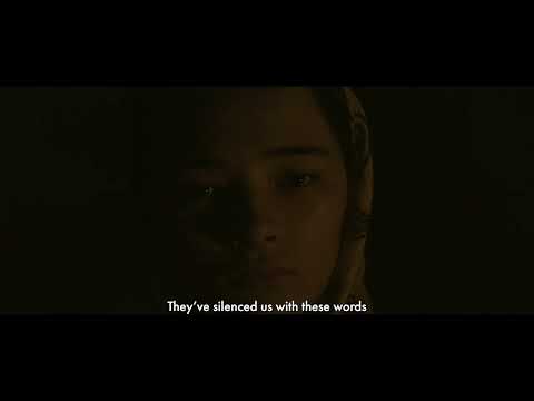DayDreaming Lullabies(trailer)