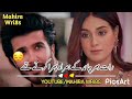 Firoz Khan Khuda Aur Mohabbat Season 3 Sad Shayari Khuda Aur Mohabbat Season 3 Firoz Firoz Khan Ikra