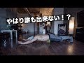 誰も出来ない腕立て伏せ....って....【#メトロンブログチャレンジ】