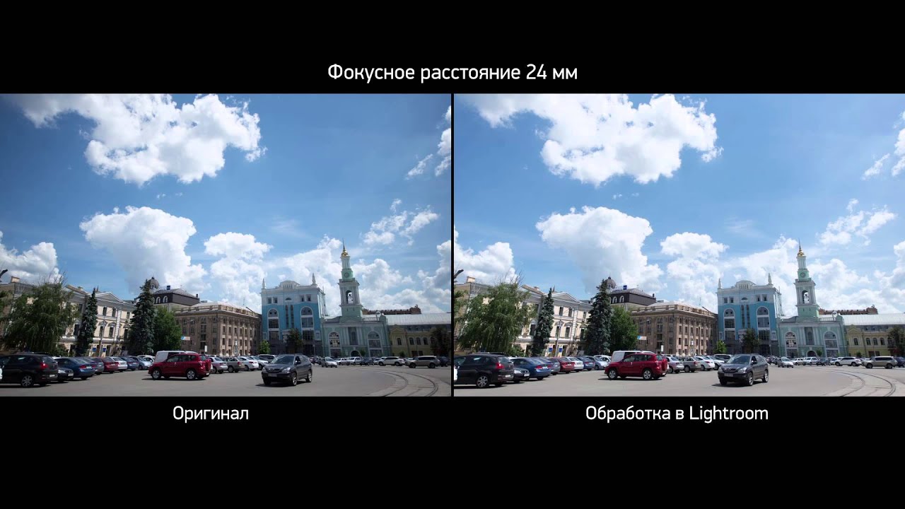 Архив_Nikon 14-24mm f/2.8G ED AF-S Nikkor