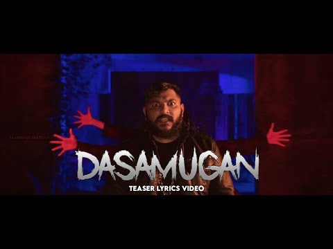 Dasamugan - Teaser Lyrics Video | Havoc Brothers