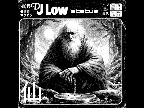 Dj Low Staus - Primer paso [Ermitaño]
