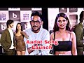 Jaan Kumar Sanu Naina Singh Arrives At Aadat Song Launch Rohan Mehra And Chetna Pande New Song
