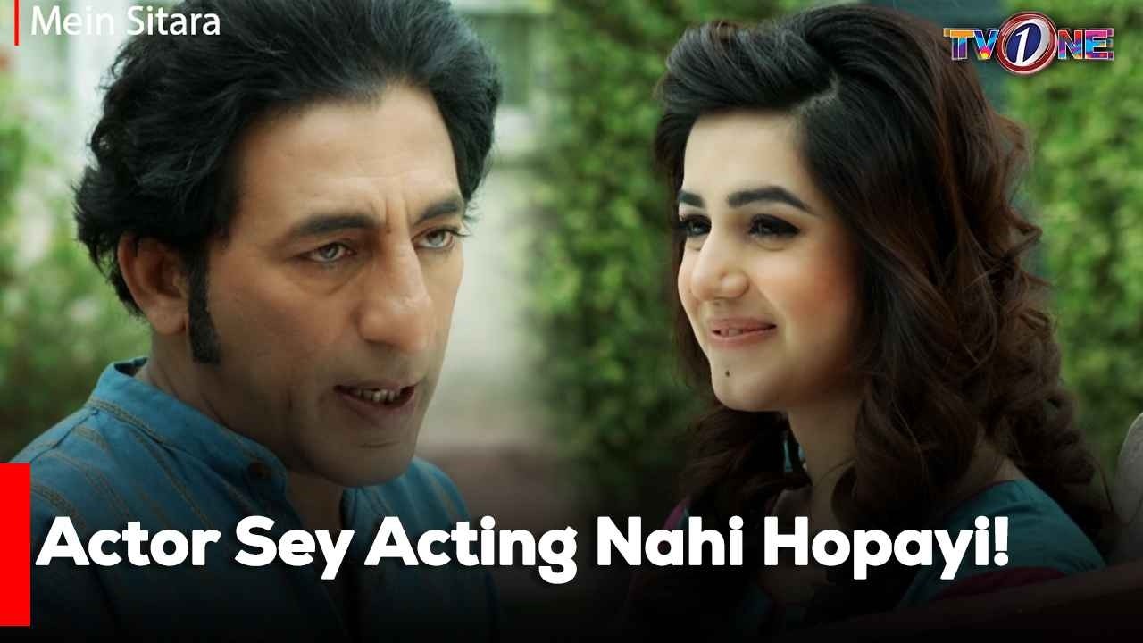 Actor Sey Acting Nahi Hopayi!| Saba Qamar | Mikael Zulfiqar | Best Moments |