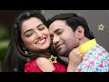 दिलवा में होला गुदगुदी II Dilwa Me Hola Gudgudi II Dinesh Yada