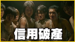 [問卦] 館長：棒球部份，我做球板只做MLB