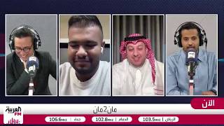 الغامدي: إنهاء العلاقة التعاقدية بين كريم بنزيما والهلال وسط أحاديث عن عقود ?