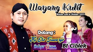 Download lagu wayang kulit live malam ini dalang ki eko suwaryo 30 Okt 2025 #wayangkulit  #wayangviral mp3 Download lagu wayang kulit live malam ini dalang ki eko suwaryo 30 Okt 2025 #wayangkulit  #wayangviral mp3