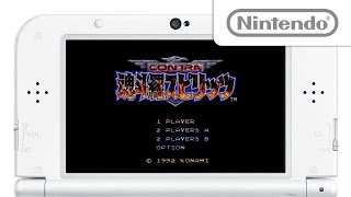 魂斗羅スピリッツ | New ニンテンドー3DS | 任天堂