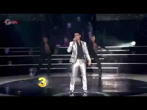 ISRAËL - Chen Aharoni - Or (Light)