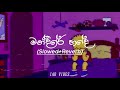 Mandire Hade Slowed Reverb Dulanarx