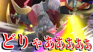 【実況】ドリャアアアしてメテオしてご満悦おじさん スマブラSPを下手でも楽しむだけ part29
