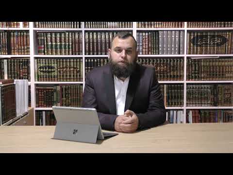 11. Llogarite veten si i kalove dhjetë ditët e para - Hoxhë Fitim Gërguri | Pishtari i udhëtarit