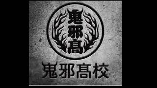 Download lagu High & low , music Murayama Yhosiki , Oya kohkoh mp3