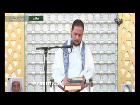 ⁣ابيات في صاحب الامر (ع) ملا عمار الكناني يوم 28 شعبان 1443 هـ الروضة العسكرية المطهرة