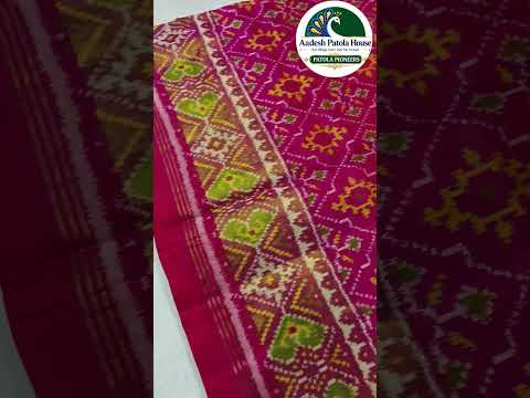 Pink Selari Border Mustard Chandabhat Motifs Single Ikat Patola Saree