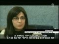 נשלח על ידי מינהלת-האתר בתאריך Fri Mar 30 2012 ב- 02:16pm