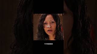 Download lagu She want to jump in. this is what happened! #trending #viral mp3
