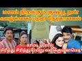 Kushboo Interview Tamil நேருக்கு நேர் Kush Vs Pandey Kushboo Biography Troll
