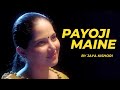 Payoji Maine | Jaya Kishori | Devotional