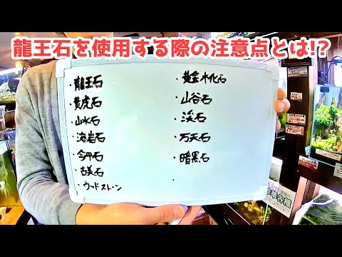 硬度(材質)について詳しく解説