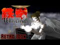Tekken 2 Angel Ending