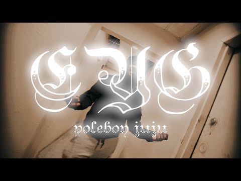 Poleboy JuJu - " EYG " (Official Music Video) @LazyVisuals7