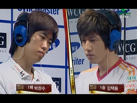 Starcraft BISU vs STAR PvZ SC Remastered Broodwar Tournament