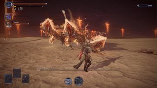 ELDEN RING NIGHTREIGN - Everdark Tricephalos