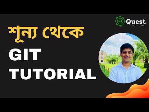 Become a Python Developer – নতুন মডিউল দিয়ে শুরু করুন