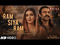 Ram Siya Ram (LYRICS) - Adipurush | Prabhas | Sachet-Parampara, Manoj Muntashir S | Om Raut