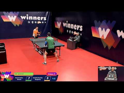 WINners Cup Table 5 29.11.2020 Konovalov Denis - Anishchenko Evgeniy