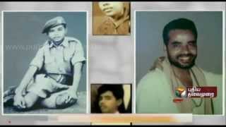 Narendra Modi Biography