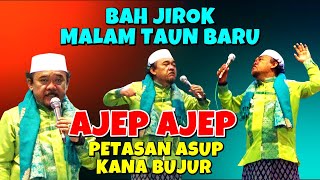 Download lagu SPESIAL TAHUN BARU, KH ASEP MUBAROK TERBARU 2026 mp3