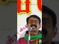 Seeman Status NTK Status New Whatsapp Status Mk Tamilan Ntk Seemanstatus Newstatus