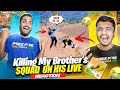 Killing My Small Brother's Squad On His Live Angry Reaction Of Small bro 😱 - Garena Free Fire India