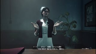 【独り言実況】PSYCHO BREAK2　Part.28
