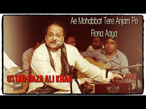 download lagu mp3 mp4 Raza Ali Khan, download lagu Raza Ali Khan gratis, unduh video klip Raza Ali Khan