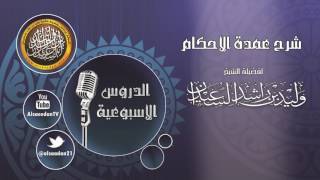 صورة احكام الاعتكاف