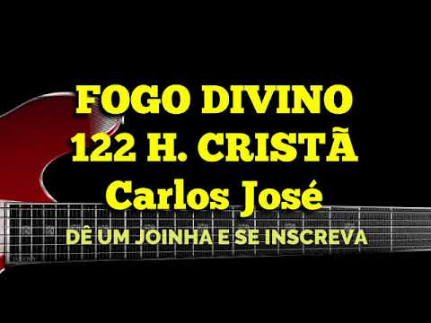 Fogo Divino – 122
