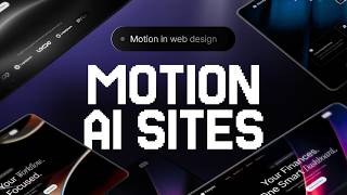 AIを活用したハイエンドなモーションサイトの構築方法