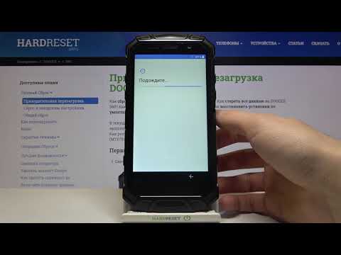 Как настроить DOOGEE S60 / Первая настройка DOOGEE S60