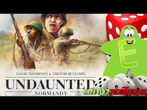 Undaunted: Normandy